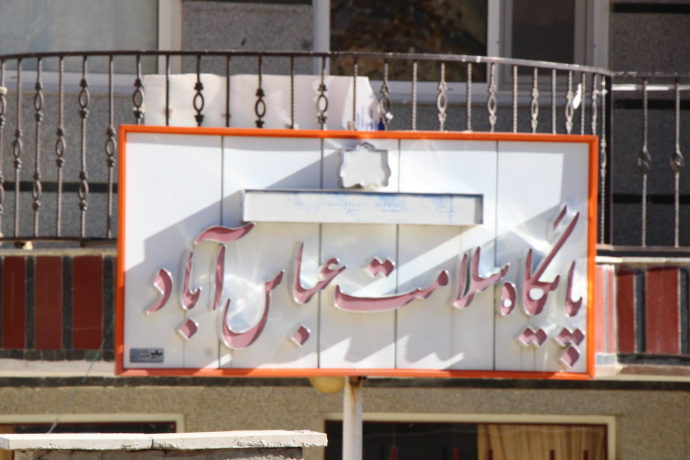 عکس