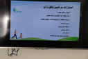 وبینار آموزشی برنامه فیت آسا، سالن جلسات مرکز بهداشت استان مرکزی، ۷ تیر ماه