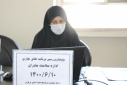 وبینار بررسی برنامه های جاری اداره سلامت مادران، سالن جلسات مرکز بهداشت استان مرکزی،۱۰ شهریور ماه