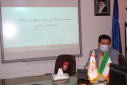 جلسه خدمات اصلاح روند معیوب ارائه خدمات زیبائی، سالن جلسات مرکز بهداشت استان مرکزی، ۲۰ آذر ماه