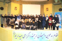 مراسم گرامیداشت روز ماما، سالن جلسات مرکز بهداشت استان مرکزی، ۱۹ اردیبهشت ماه