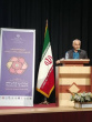 مراسم بزرگداشت روز جهانی داوطلب