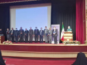 مراسم بزرگداشت روز جهانی داوطلب