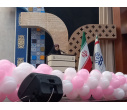 همایش بزرگ شکوه مادری
