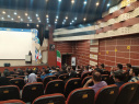 همایش گرامیداشت روز جهانی ایمنی و بهداشت حرفه ای، ۱۴ اردیبهشت ماه