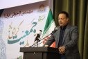 همایش جوانی جمعیت و فرزندآوری (ویژه بزرگداشت #هفته_ملی_جمعیت)