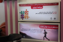 بازدید رییس گروه بیماری های غیرواگیر  از غرفه بیماری های غیرواگیر وزارت بهداشت درمان و آموزش پزشکی