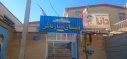 بازدید از مدارس شهرستان خنداب انجام شد