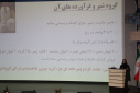 برگزاری همایش سلامت با محوریت تغذیه سالم وسرطان