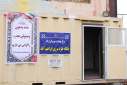 پایگاه طرد مرزی ابراهیم آباد  با حضور معاون بهداشتی دانشگاه علوم پزشکی اراک و مدیر کل امور اتباع و مهاجرین خارجی تجهیز و افتتاح شد