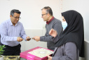 تبریک روز مهندس