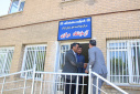 در اولین روز از هفته سلامت تقدیر از کارشناسان آزمایشگاه انجام شد