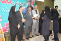 معاون بهداشت استان مرکزی در همایش روز ماما؛ نقش کلیدی ماما در موضوع جوانی جمعی