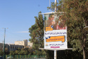 هر بنر، یادآور گامی برای پیشگیری از پوکی استخوان