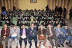 کنفرانس علمی یک روزه پیشگیری و کنترل دیابت ، سالن جلسات مرکز بهداشت استان ، ۲۱ آبان ماه