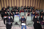 کارگاه تضمین کیفیت در بخش هورمون شناسی ، سالن اجتماعات مرکز بهداشت استان ، ۲۰ آذر ماه
