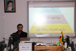کارگاه نگاه انتقادی در رسانه ، سالن جلسات مرکز بهداشت استان مرکزی ، ۲۵ دی ماه