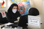 وبینار کشوری تحلیل و شناسایی اولویت های مدیریت بیماری های غیرواگیر، سالن جلسات مرکز بهداشت استان مرکزی، ۲۳ بهمن ماه
