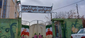 بازید از مدرسه متوسطه کربلایی کاظم ساروقی