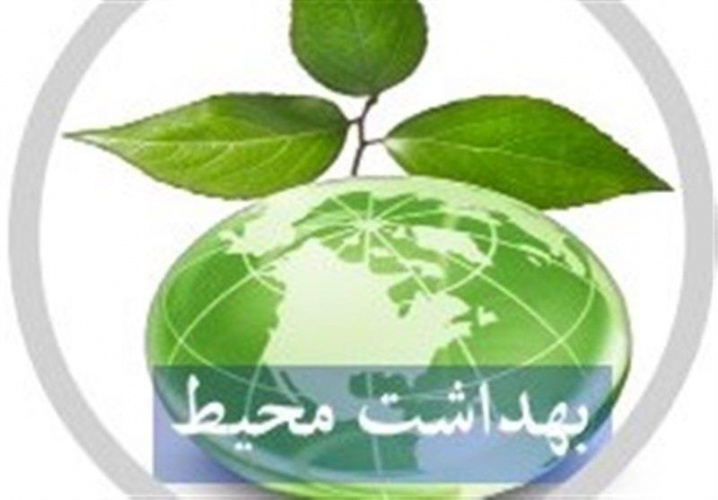 بازدید و دوره کاراموزی بهداشت محیط با رویکرد مدیریت بحران‌وبلایا