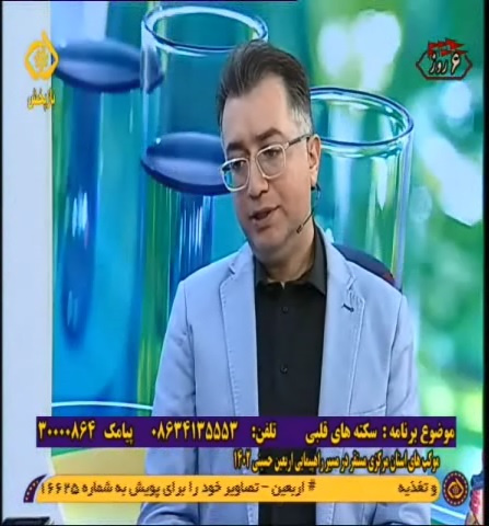 علائم  سکته های قلبی