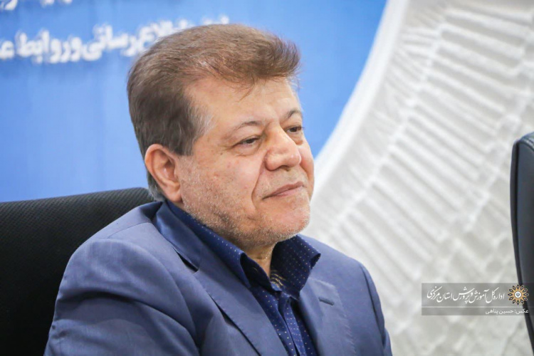 معاون بهداشتی دانشگاه علوم پزشکی اراک: روابط عمومی، پلی برای پیوند دل‌ها و آگاهی در حوزه سلامت