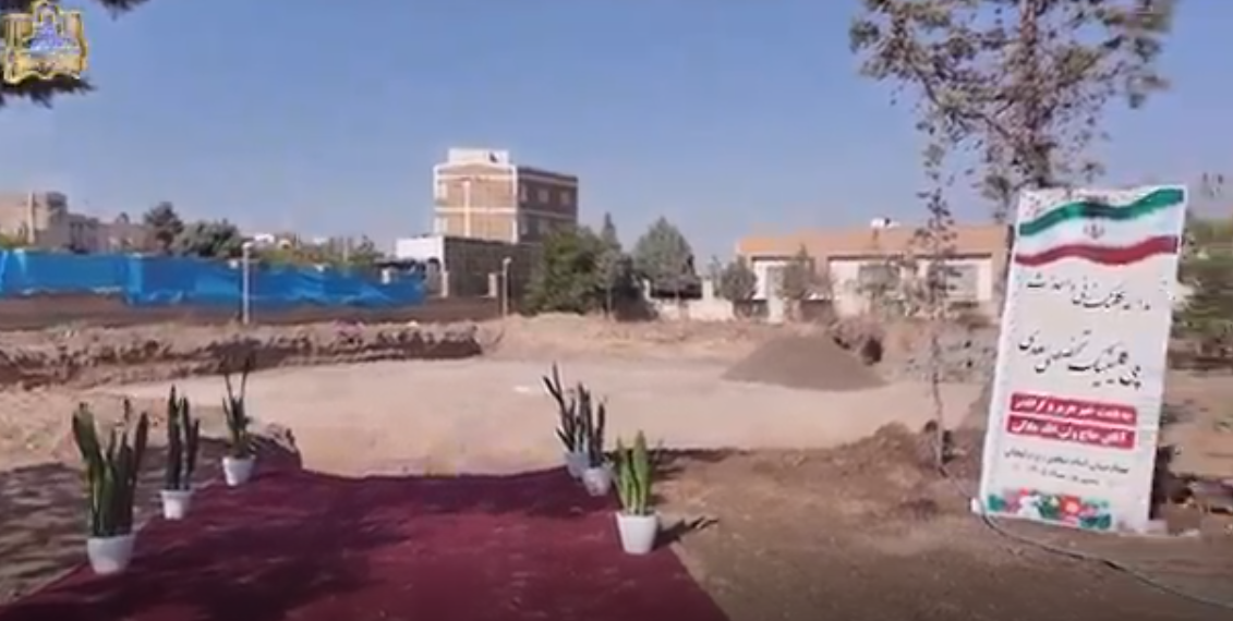 سفر یکروزه رئیس دانشگاه علوم پزشکی اراک به شهرستان محلات
